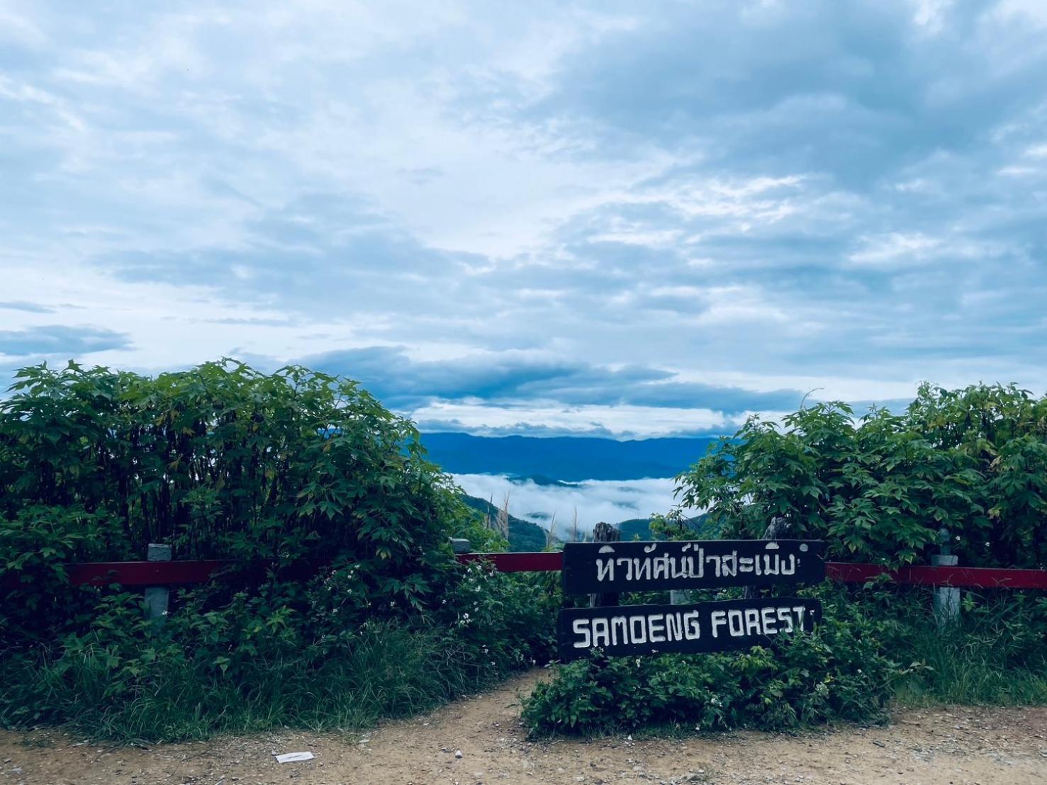 บ้านสวนวิวทุ่ง Ban Mae Sap Nua Kültér fotó